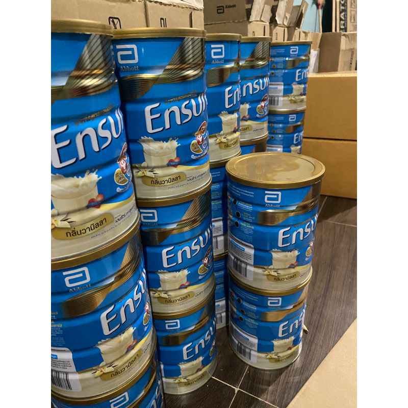 Ensure850กรัมรสวนิลาสุดคุ้ม