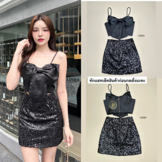 Set เสื้อครอปโบว์ใหญ่+กระโปรงปักเลื่อมสีดำ Linda