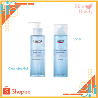 Eucerin DermatoCLEAN [Hyaluron] Cleansing Gel / Toner