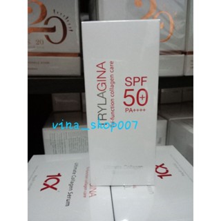 ครีมกันแดดSPF50PA++++25mlแท้100%สินค้าใหม่