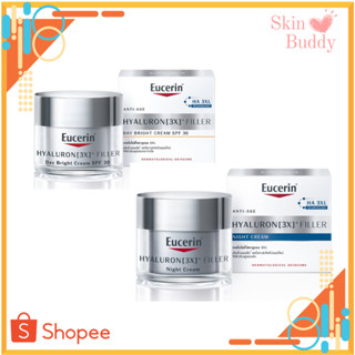 Eucerin Anti-Age Hyaluron Filler Set 50ml