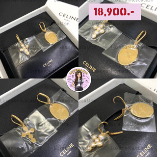 👜: New!! Celine Earrings‼️ก่อนกดสั่งรบกวนทักมาเช็คสต๊อคก่อนนะคะ‼️