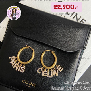 👜: New!! Celine Earrings‼️ก่อนกดสั่งรบกวนทักมาเช็คสต๊อคก่อนนะคะ‼️