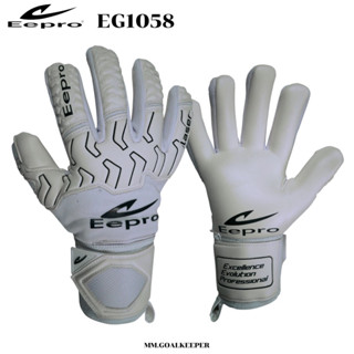 ถุงมือประตู Eepro EG1058 สีขาว