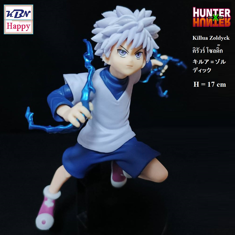 Model Figure Killua Zoldyck Form Hunter x Hunter สูง 17cm โมเดล ฟิกเกอร์ คิรัวร์ โซลดิ๊ก ใช้ท่าสายฟ้