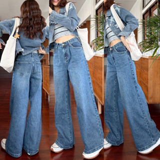 ROCKET JEANS(5-7วันจัดส่ง)