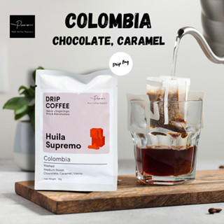 กาแฟดริป แบบซอง [Drip Bag] Colombia Supremo