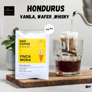 กาแฟดริป แบบซอง [Drip Bag] Hondurus