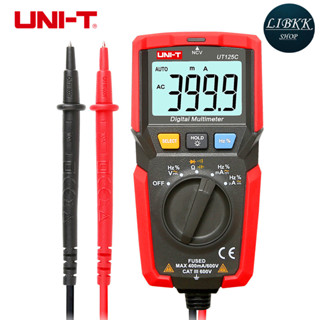 แท้  ส่งจากไทย  UNI-T UT125C มัลติมิเตอร์แบบดิจิตอล โดยอมรสื่อสาร