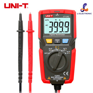 แท้  ส่งจากไทย  UNI-T UT125C มัลติมิเตอร์แบบดิจิตอล โดยอมรสื่อสาร