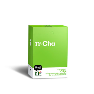 [บ้านกาแฟ] ผลิตภัณฑ์เสริมอาหาร n By NutriliteTM n* Cha เอ็น บาย นิวทริไลท์ เอ็น* ชา ขนาด 93 กรัม (6.2 กรัม X 15 ซอง)