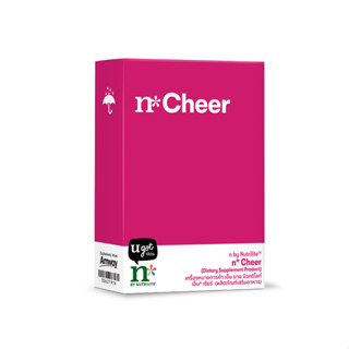 [บ้านกาแฟ] ผลิตภัณฑ์เสริมอาหาร n by NutriliteTM n* Cheer เอ็น บาย นิวทริไลท์ เอ็น* เชียร์ (บรรจุกล่องละ 10 ซองซองละ 20)