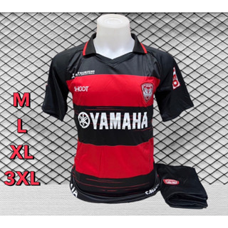 ชุดบอลผู้ชายทีมเมืองทองยูไนเต็ดใหม่2023/2024 ได้เสื้อ+กางเกง