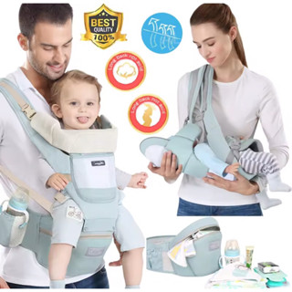 เป้อุ้มเด็ก Baby Carrier เป้อุ้มลูก กระเป๋าอุ้มเด็ก