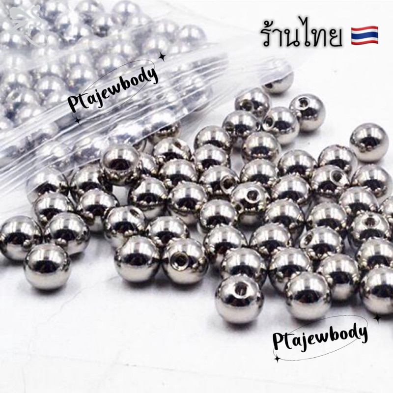 แป้นบอล 1 ชิ้น แป้นจิว สำหรับก้านจิว 1.2 mm. สินค้าพร้อมส่งจากร้านไทย