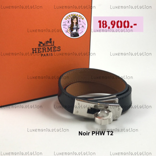 👜: New!! Hermes Bracelet ‼️ก่อนกดสั่งรบกวนทักมาเช็คสต๊อคก่อนนะคะ‼️
