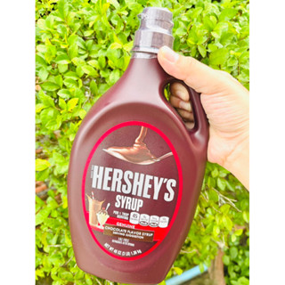 ช็อคโกแล็ตไซรับตราเฮอร์ชี่ 1.36กิโล HERSHEY’S CHOCOLATE SYRUP 1.36KG