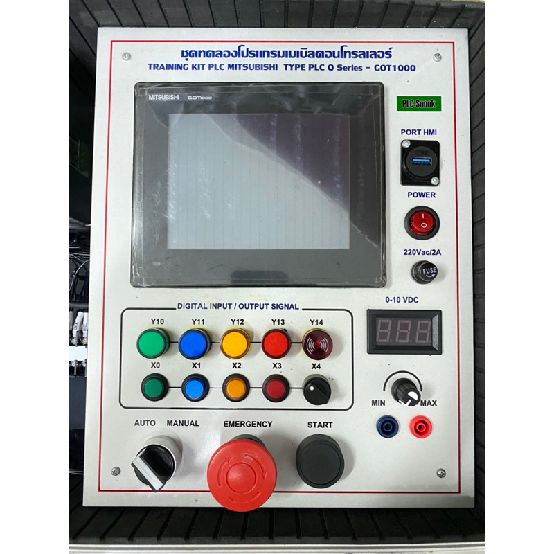ชุดฝึก PLC mitsubishi Q​series,HMI,GOT1000 มือสองราคาถูก