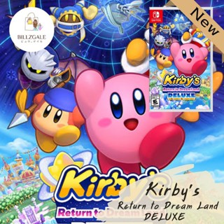 [🔥โปร 12.9 ลด 20% เหลือ 1,192 บาท ใส่โค้ด 20DDSEP12 💥] Nintendo Switch | Kirby s Return to Dreamland Deluxe