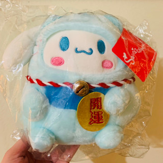 ตุ๊กตา cinnamon rolls daruma ให้โชค 8” มือ 1 พร้อมส่ง