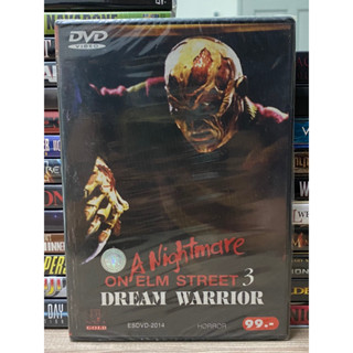 DVD มือ1 นิ้วเขมือบ: A NIGHTMARE ON ELM STREET 3 - DREAM WARRIOR.