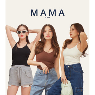 “Mama”เสื้อกล้ามสายเดี่ยวสปอร์ตบรา