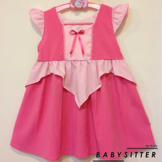 เดรสเด็กผู้หญิง BABYSITTERSHOP