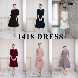 TEESBRAND dressแขนห้าส่วน ชุดทำงาน ทรงบาน เสื้อคอกลม