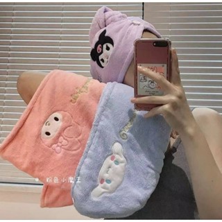 **พร้อมส่ง** ผ้าคลุมผม Sanrio งานปัก ผ้านาโนซับน้ำได้ดี