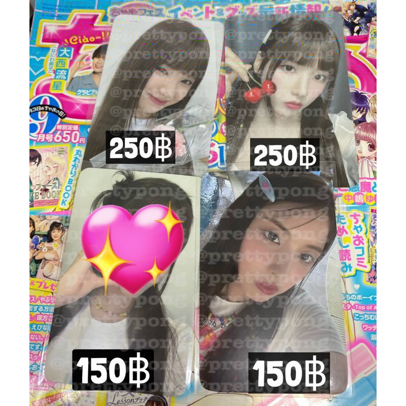 พร้อมส่ง jiwoo nmixx midsummer 🏷️ มีโค้ด vdo นะคะ