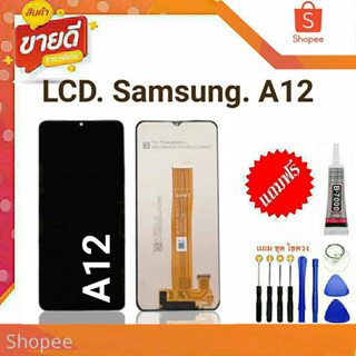 หน้าจอแท้ SamsungA12/A125F/A02 จอ+ทัส LCD เป็นชุด