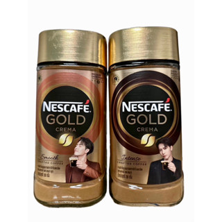 NESCAFÉ Gold Crema เนสกาแฟโกลด์ เครมา200 กรัม แบบขวด