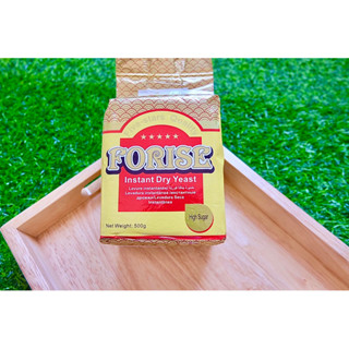 ยีสฟอรีส น้ำตาลสูง 500กรัม FORISE Instant dry yeast 500g High sugar