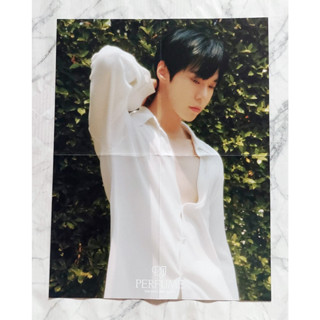 Folded Poster จาก อัลบั้ม NCT DOJAEJUNG - Perfume Album เวอร์ Digipack ปก โดยอง ของแท้ Kpop โปสเตอร์ พับ Doyoung