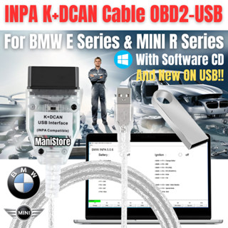 BMW K+DCAN OBD Cable | BMW E-Series | MINI R Series | BMW Motorbike