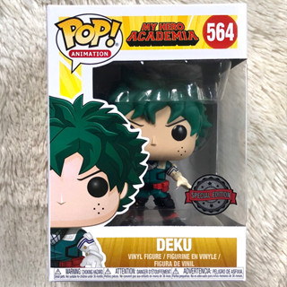 [พร้อมส่ง] Funko 564 Deku - My Hero Academia