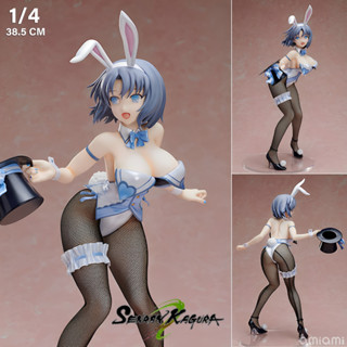 FREEing B STYLE Shinobi Master Senran Kagura ชิโนบิ มาสุเทะ เซ็นรัน คางุระ Yumi Bunny ยูมิ บันนี่ กระต่ายสาว สูง 38.5 cm