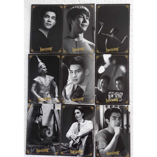 ชุดโฟโต้ การ์ดสะสม แมนสรวง 9ลายต่อกัน Photo Card