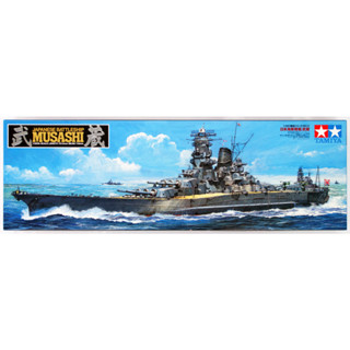 พลาสติก โมเดล ประกอบ TAMIYA สเกล 1/350 Japanese BattleShip MUSASHI (78031)