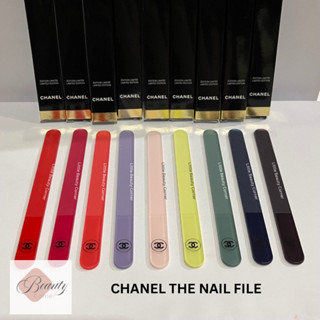 [พร้อมส่ง] CHANEL Codes Couleur – The Nail File ชาแนล ตะไบเล็บ รุ่นลิมิเต็ด