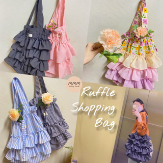 🛍กระเป๋าผ้า Ruffle Shopping Bag เก๋ชิค จุของได้เยอะมากกกก