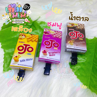 กิ๊บติดผมOJO(เลือกสีได้)