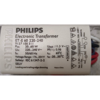 Philips#Electronic Transformer ET-E 60 220-240V