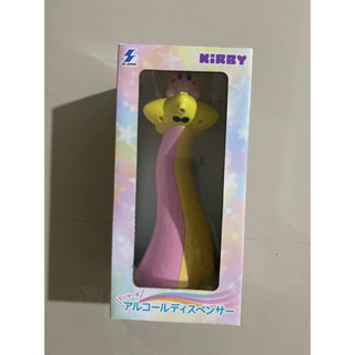 เครื่องพ่นแอลกอฮอล์อัตโนมัติ เคอร์บี้ Kirby of the Star  Alcohol Dispenser Sensor type 23cm /9"  Japan Prize