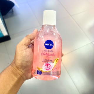 Nivea Rosy White Hokkaido Rose คลีนซิ่ง สีชมพู 400ml