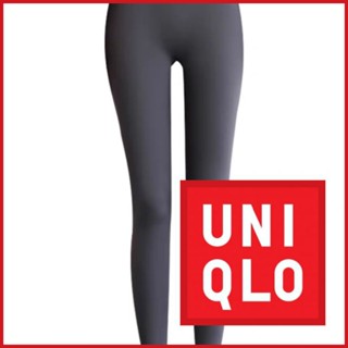 กางเกงขายาว Uniqlo ยูนิโคล่