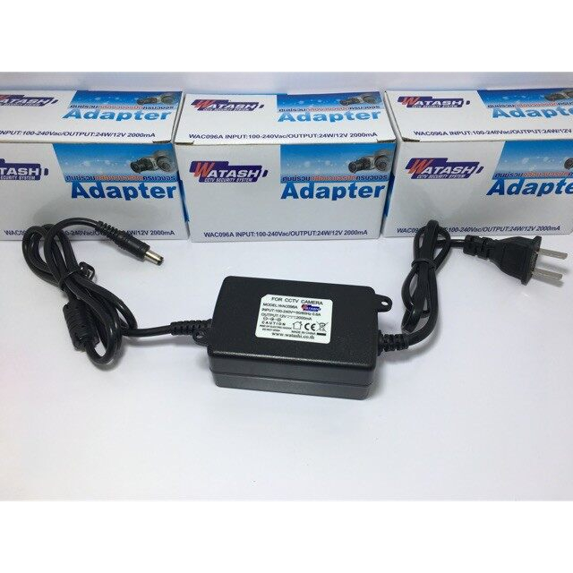 WAC096 Adapter 12V 2A Watashi อะแดปเตอร์กล้องวงจรปิด ของแท้ 100%