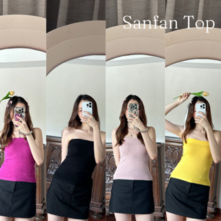 Sanfan Top เสื้อเกาะอก เกาะอกสีพื้น (2399)