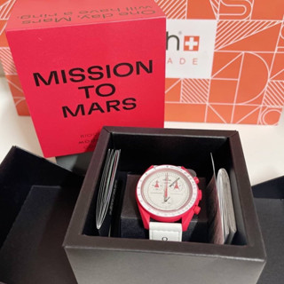 นาฬิกาOmega x Swatch รุ่น Mission to Mars ของแท้100%