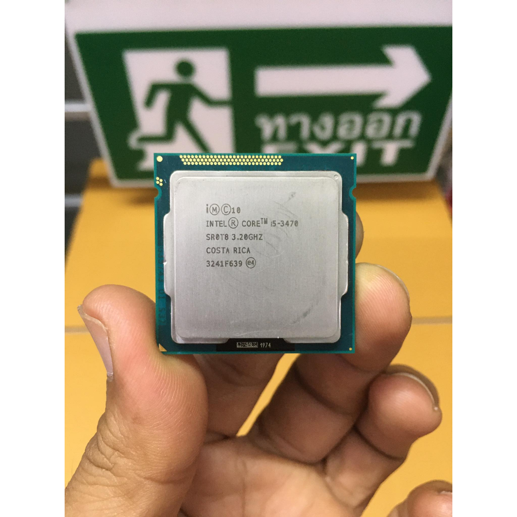 ซีพียู CPU i5 3470 LGA 1155 มือสองเทสแล้ว มีผลเทส